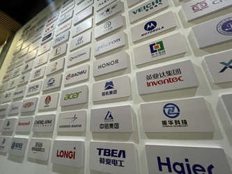 Çin Envsin Instrument Equipment Co., Ltd. Şirket Profili