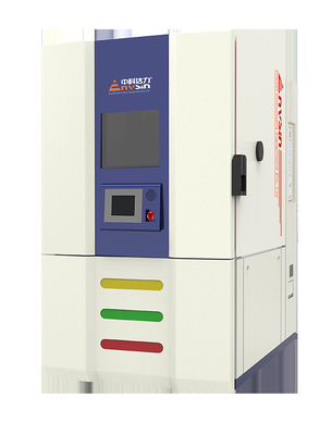 Nem Kontrollü CE Sertifikalı 600L İklimsel Test Odası