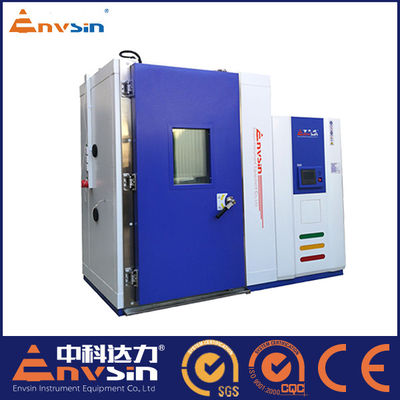 İyi bir fiyat. Envsin Gaz Test Odası çevrimiçi